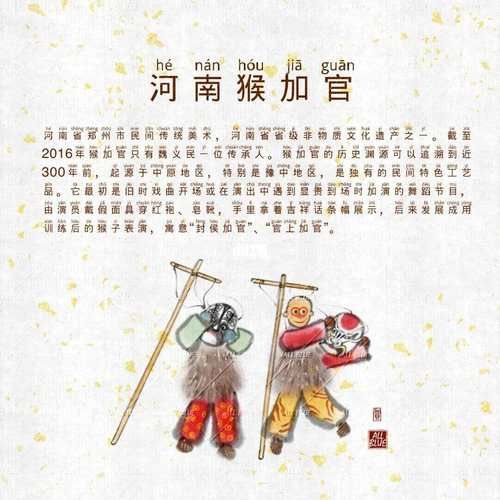 墨非物质文化遗产（墨非物质文化遗产是什么？入门指南带你读懂千年技艺）-第3张图片-八三百科