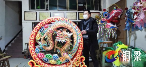 铜梁非物质文化遗产（铜梁龙灯制作技艺怎么学）-第3张图片-八三百科