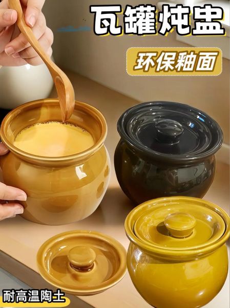 非物质文化遗产瓦罐（非遗瓦罐制作入门流程）-第3张图片-八三百科