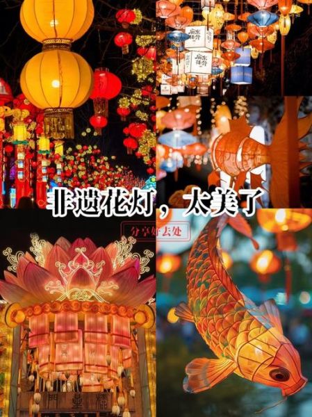 梅州非物质文化遗产花灯（梅州非物质文化遗产花灯怎么拍才好看）-第2张图片-八三百科