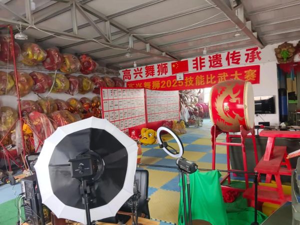 泰山非物质文化遗产资料（泰山非物质文化遗产有哪些）-第1张图片-八三百科