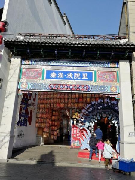 非物质文化遗产小街（非遗小街到底怎么玩才地道）-第1张图片-八三百科