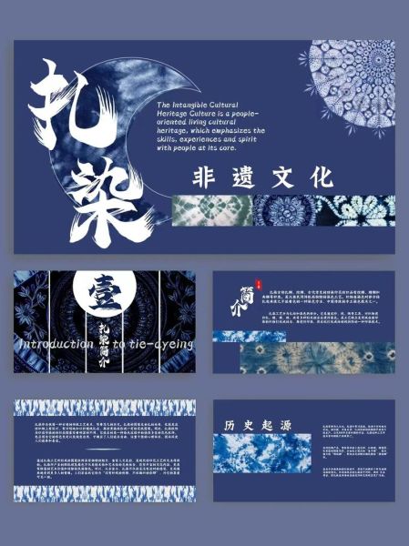 非物质文化遗产弟子班（非遗弟子班和普通兴趣班区别在哪里）-第3张图片-八三百科