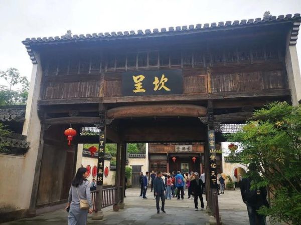 呈坎村非物质文化遗产（呈坎村非遗有哪些景点值得看）-第1张图片-八三百科