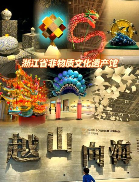 非物质文化遗产杭州（杭州非遗有哪些值得新手入门体验）-第1张图片-八三百科