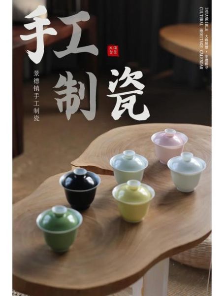 景德镇非物质文化遗产（景德镇非遗陶瓷烧制技艺入门全解）-第3张图片-八三百科