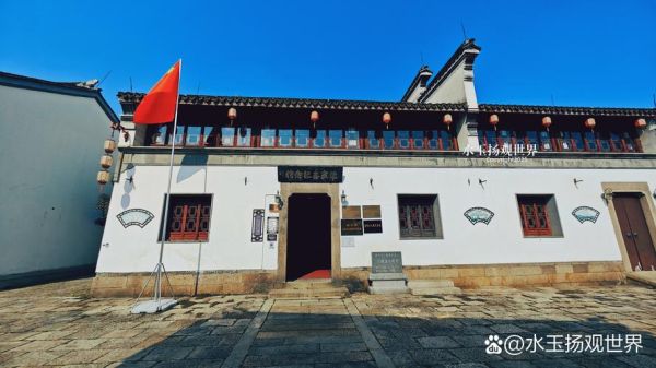 湖州非物质文化遗产（湖州非遗一日游去哪几条街）-第2张图片-八三百科