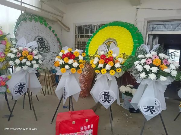 非物质文化遗产丧葬文化（非物质文化遗产丧葬文化有哪些）-第2张图片-八三百科