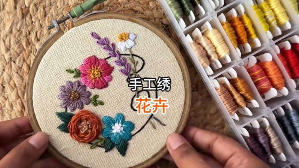 绣花非物质文化遗产（新手如何入门学习非遗刺绣技艺）-第1张图片-八三百科