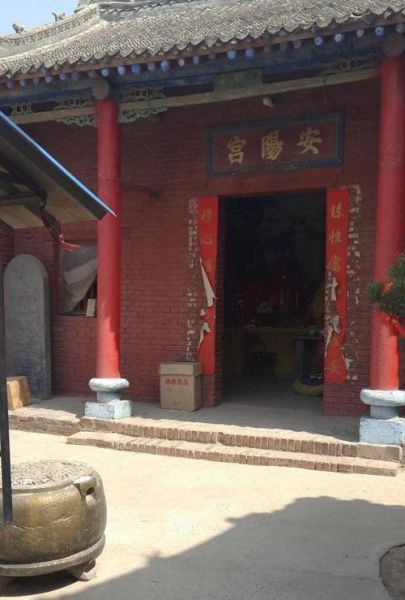 安阳特色非物质文化遗产（安阳特色非遗有哪些值得体验）-第3张图片-八三百科