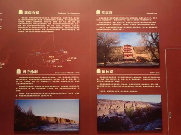 非物质文化遗产石窟（石窟非遗保护最简单的方法）-第3张图片-八三百科