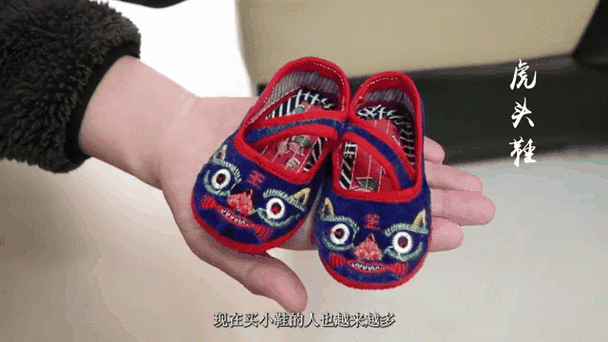 非物质文化遗产五毒（五毒绣鞋是哪里的非遗）-第1张图片-八三百科