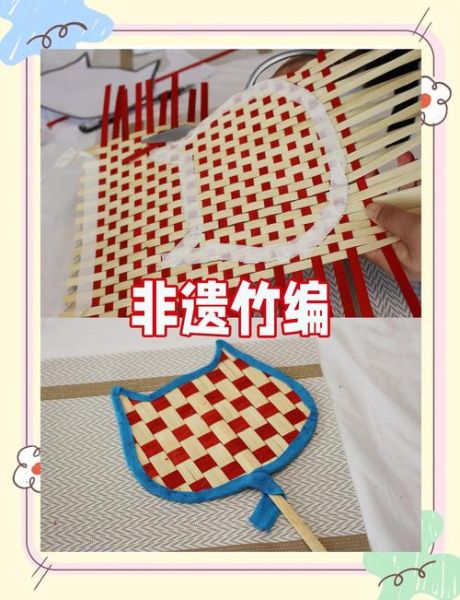 竹编非物质文化遗产(竹编非遗传承初学者入门指南)-第2张图片-八三百科 竹编非物质文化遗产(竹编非遗传承初学者入门指南)-第2张图片-八三百科