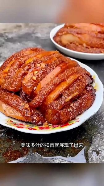 非物质文化遗产扣肉(非遗扣肉的做法窍门)-第1张图片-八三百科 非物质文化遗产扣肉(非遗扣肉的做法窍门)-第1张图片-八三百科