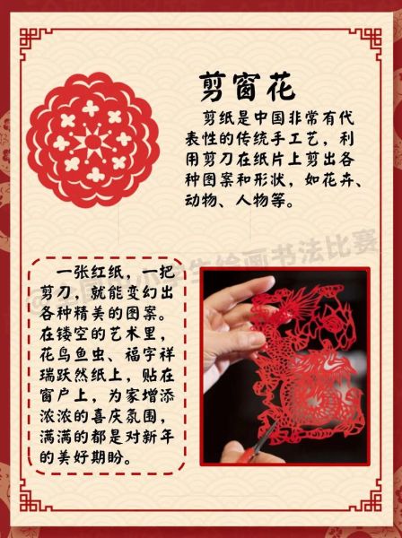 非物质文化遗产啊（非遗入门攻略：传统技艺怎么学）-第2张图片-八三百科