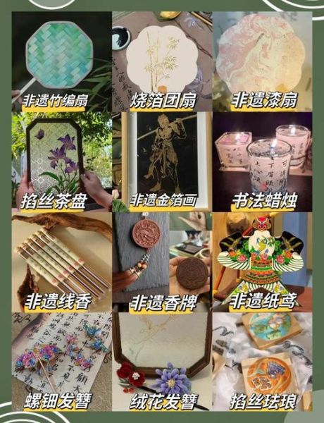 非物质文化遗产啊（非遗入门攻略：传统技艺怎么学）-第3张图片-八三百科