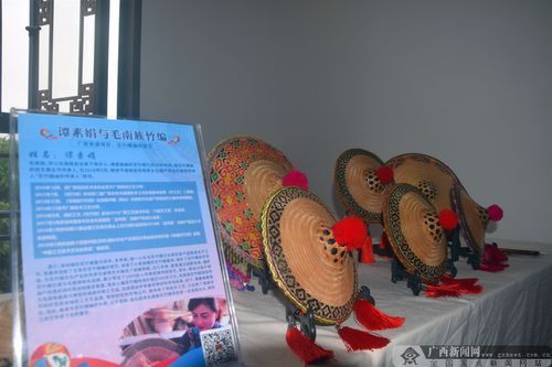 防城区非物质文化遗产（防城区非物质文化遗产名录有哪些）-第1张图片-八三百科