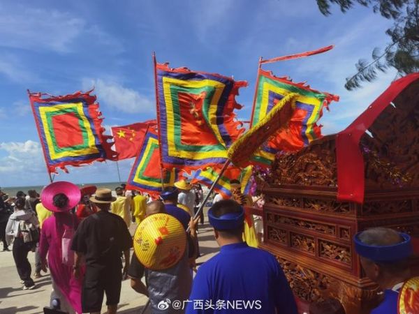 防城区非物质文化遗产（防城区非物质文化遗产名录有哪些）-第2张图片-八三百科