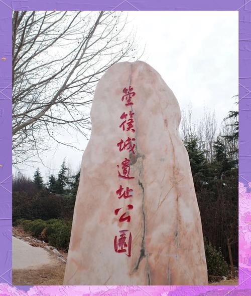 中牟非物质文化遗产（中牟非物质文化遗产有哪些项目）-第3张图片-八三百科