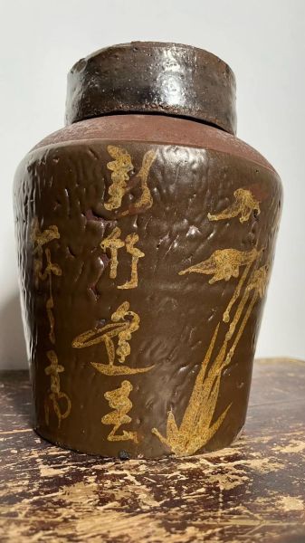 非物质文化遗产民国（民国非物质文化遗产有哪些）-第2张图片-八三百科