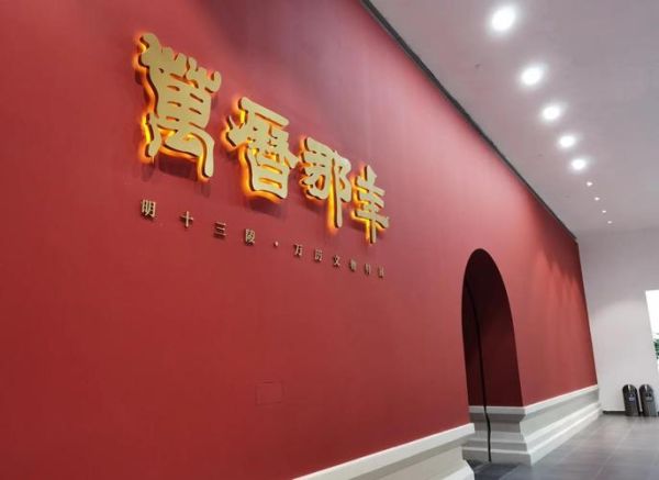 华漕非物质文化遗产（华漕非遗有哪些？一次性讲透闵行宝藏）-第2张图片-八三百科