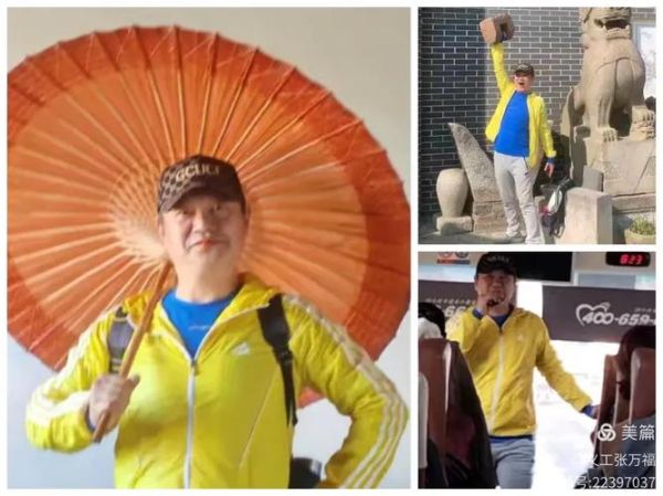 黄波洋非物质文化遗产(黄波洋非物质文化遗产有哪些代表作)-第3张图片-八三百科 黄波洋非物质文化遗产(黄波洋非物质文化遗产有哪些代表作)-第3张图片-八三百科