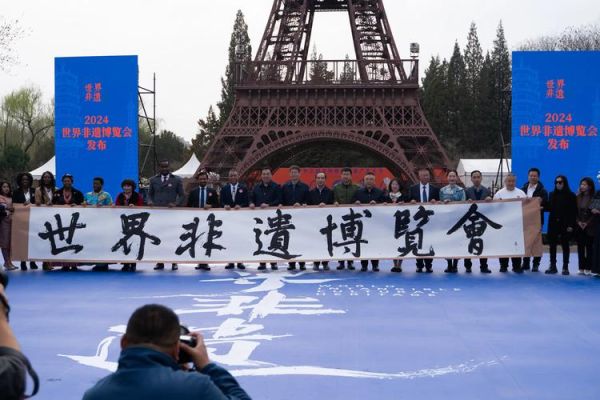 汝州非物质文化遗产展会(2025汝州非遗展会门票预约攻略)-第2张图片-八三百科 汝州非物质文化遗产展会(2025汝州非遗展会门票预约攻略)-第2张图片-八三百科