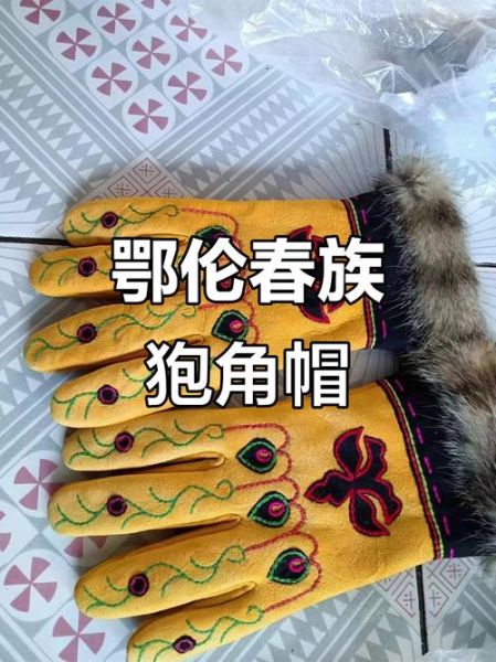 帽子非物质文化遗产(帽子非物质文化遗产有哪些种类)-第3张图片-八三百科 帽子非物质文化遗产(帽子非物质文化遗产有哪些种类)-第3张图片-八三百科