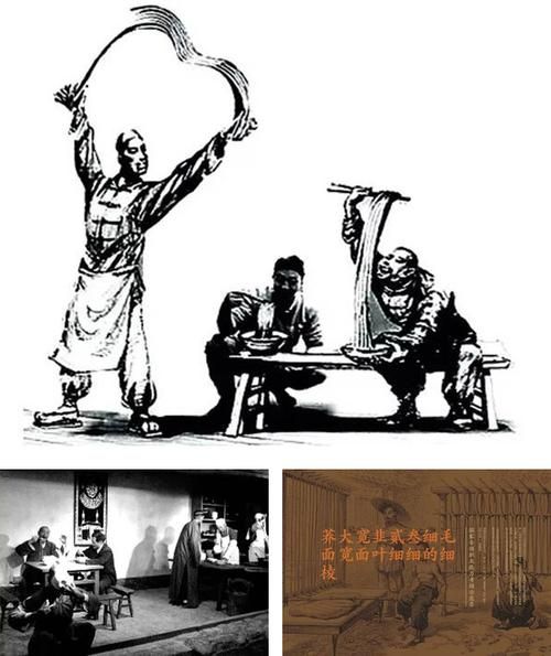 非物质文化遗产马保子(正宗马保子牛肉面非遗传承人是谁)-第2张图片-八三百科 非物质文化遗产马保子(正宗马保子牛肉面非遗传承人是谁)-第2张图片-八三百科