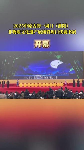 非物质文化遗产还阳（非遗还阳是真实存在的吗）-第2张图片-八三百科