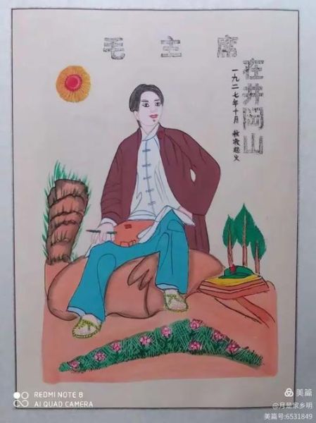 蒙城非物质文化遗产网址（蒙城非遗官网入口及新手学习目录在哪找）-第3张图片-八三百科