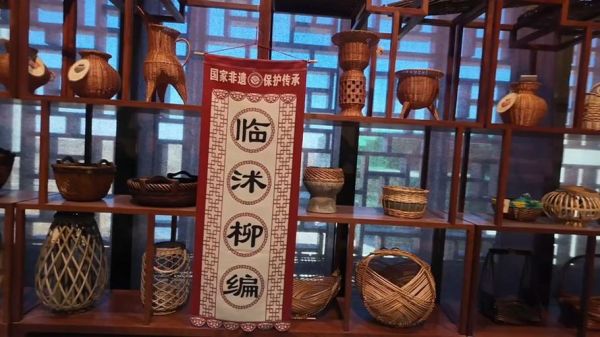 红柳非物质文化遗产(红柳非物质文化遗产有哪些典型项目)-第2张图片-八三百科 红柳非物质文化遗产(红柳非物质文化遗产有哪些典型项目)-第2张图片-八三百科