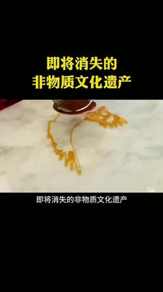 美国的非物质文化遗产(美国非物质文化遗产有哪些入门必看清单)-第3张图片-八三百科 美国的非物质文化遗产(美国非物质文化遗产有哪些入门必看清单)-第3张图片-八三百科