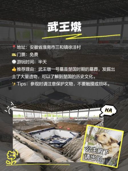 长丰非物质文化遗产园(长丰非物质文化遗产园门票多少钱)-第3张图片-八三百科 长丰非物质文化遗产园(长丰非物质文化遗产园门票多少钱)-第3张图片-八三百科