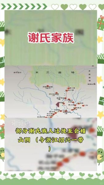 潮汕非物质文化遗产谢氏（潮汕非遗谢氏是什么？小白三分钟读懂）-第3张图片-八三百科