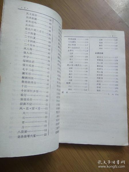 扬州清曲非物质文化遗产（扬州清曲入门指南）-第2张图片-八三百科