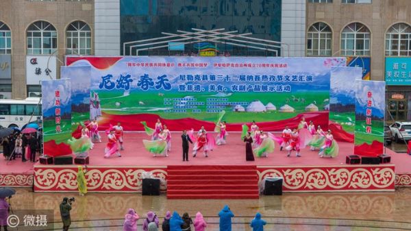 纳吾热孜非物质文化遗产（纳吾热孜节是哪一天）-第3张图片-八三百科