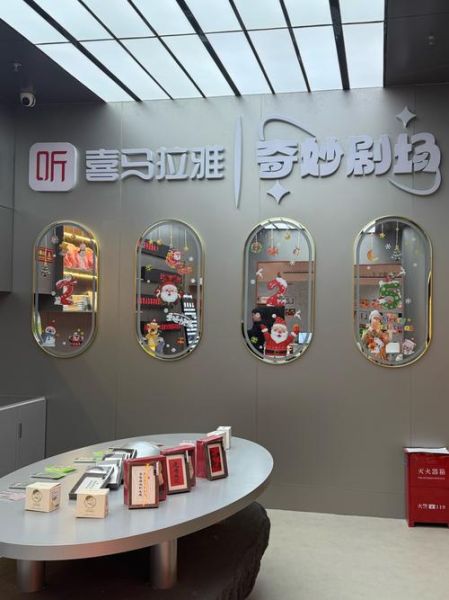 非物质文化遗产VR公司（非物质文化遗产VR内容制作公司怎么选）-第2张图片-八三百科