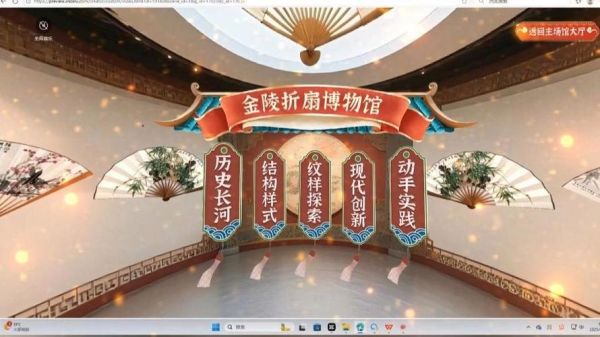 非物质文化遗产VR公司（非物质文化遗产VR内容制作公司怎么选）-第3张图片-八三百科