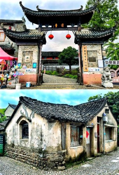 宁海前童非物质文化遗产-第2张图片-八三百科