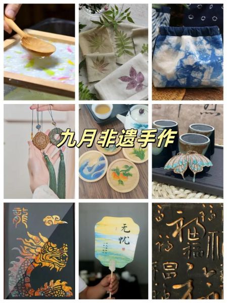 循化非物质文化遗产(循化撒拉族非遗有哪些值得一看的技艺)-第1张图片-八三百科 循化非物质文化遗产(循化撒拉族非遗有哪些值得一看的技艺)-第1张图片-八三百科