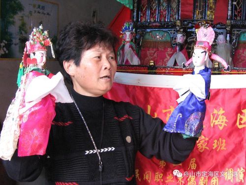 舟山 非物质文化遗产(舟山非物质文化遗产项目有哪些)-第2张图片-八三百科 舟山 非物质文化遗产(舟山非物质文化遗产项目有哪些)-第2张图片-八三百科