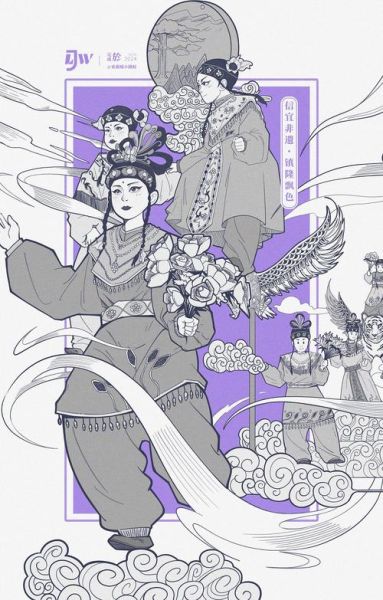 信宜镇 非物质文化遗产(信宜镇非物质文化遗产有哪些)-第2张图片-八三百科 信宜镇 非物质文化遗产(信宜镇非物质文化遗产有哪些)-第2张图片-八三百科