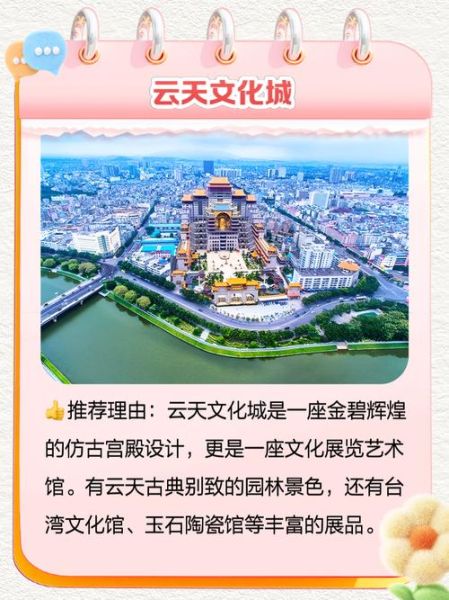 广西玉门非物质文化遗产（广西玉林非遗有哪些？新手入门级全指南）-第1张图片-八三百科