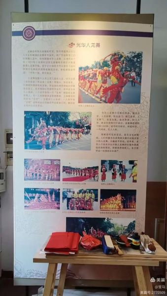 监狱非物质文化遗产申报（监狱非遗项目能否申报成功？可以）-第3张图片-八三百科