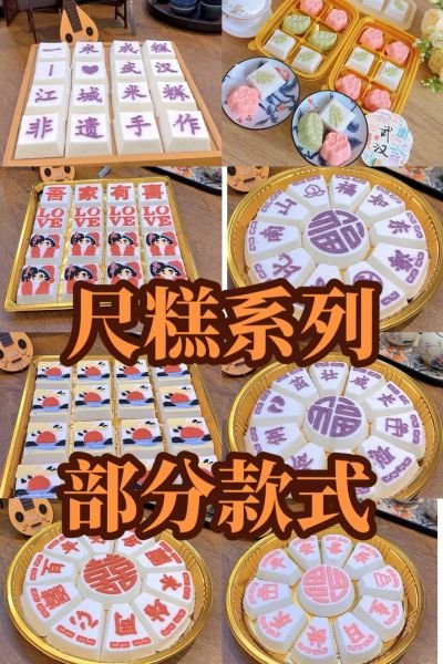 武汉非物质文化遗产（武汉非遗有哪些值得学的入门手艺）-第3张图片-八三百科