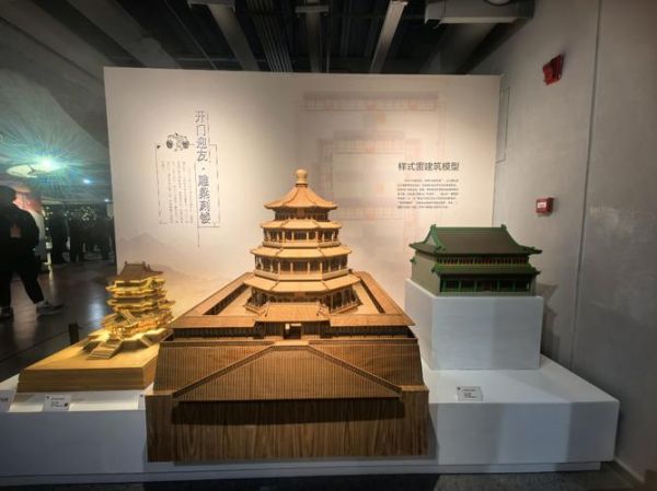 九江都昌非物质文化遗产(九江都昌非遗项目有哪些)-第2张图片-八三百科 九江都昌非物质文化遗产(九江都昌非遗项目有哪些)-第2张图片-八三百科