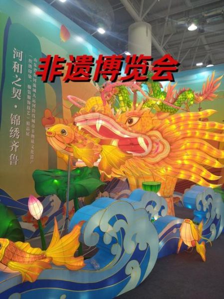 首届非物质文化遗产论坛（首届非物质文化遗产论坛成果有哪些干货）-第1张图片-八三百科