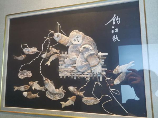 兴凯湖 非物质文化遗产(兴凯湖非遗鱼皮画制作过程)-第1张图片-八三百科 兴凯湖 非物质文化遗产(兴凯湖非遗鱼皮画制作过程)-第1张图片-八三百科