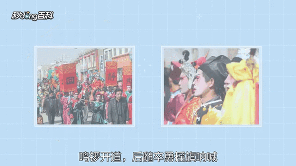 内官营镇非物质文化遗产（内官营镇非遗技艺有哪些）-第1张图片-八三百科